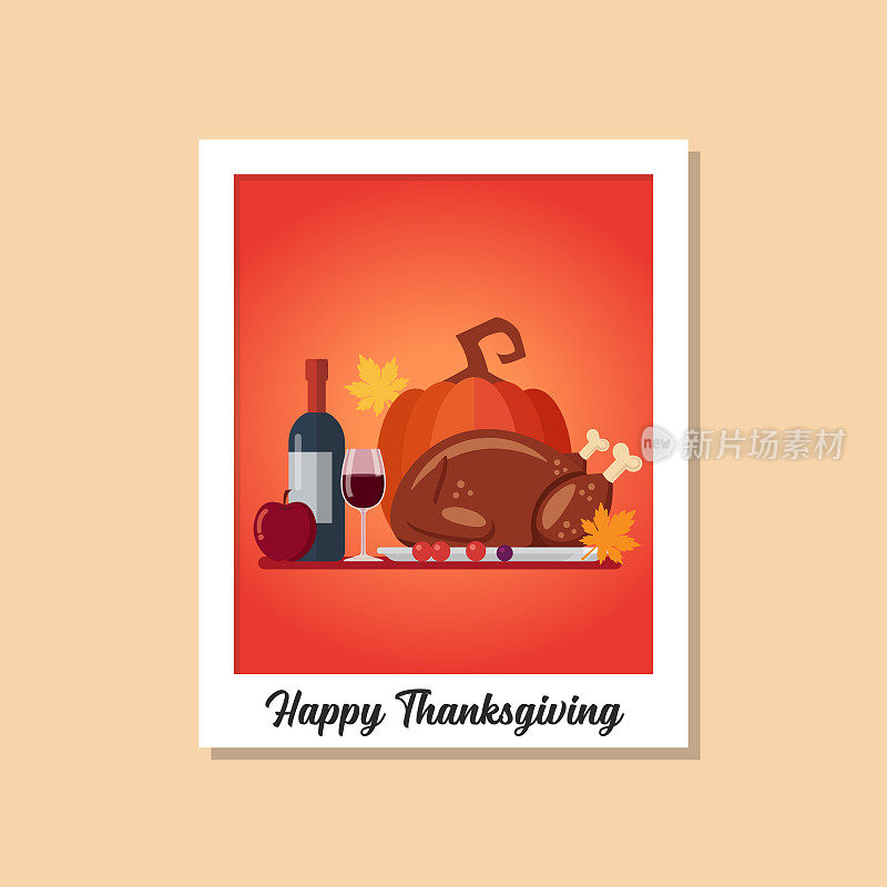 Thanksgiving dinner image on polaroid photo frame